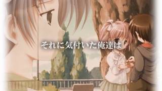 Ano Sora no Mukougawa  Demo  あの空の向こう側 [upl. by Rabi]