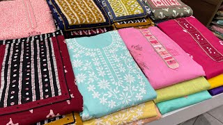 WORLD FAMOUS AHMEDABAD COTTON SUITS  PURE CAMBRIC COTTON DRESS MATERIAL WHOLESALE MARKET AHMEDABAD [upl. by Zimmermann319]