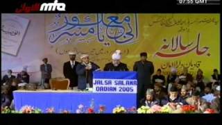 Urdu Nazm Kiya Bataoun Hamdamo Kia Qadian Honay Ko Hey  Islam Ahmadiyya [upl. by Ydderf]