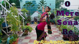 O Mere Sona Re Remix Savita x Raquel  Trending Song  Trending Dance Cover By RituArpitGunwant [upl. by Leinnad179]