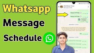 how to schedule whatsapp message  whatsapp me message schedule kaise kare [upl. by Glorianna]