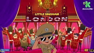 Official Motion Poster  Little Singham Chala London New Blockbuster Movie [upl. by Aguayo116]