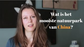 Wat is het mooiste natuurpark van China [upl. by Brok]