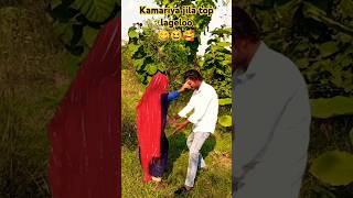 Kamariya jila top Lagelu funny video😄🥰😋😜 [upl. by Mikkanen]