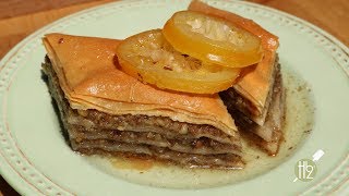 Baklava  vrhunski recept za siguran uspjeh [upl. by Lubba726]