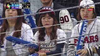 2017 WBC 0309 台韓之戰 八局上半 王鏡銘好投 連續三個三振 [upl. by Scharf381]