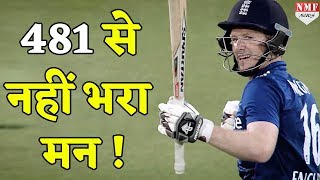 481 Run बनाने वाली England ने Set किया नया Target [upl. by Tahmosh]