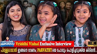 Vriddhi Vishal Exclusive Interview  Viral Star  Lets Talk With Parvathy Ep 01  Milestone Makers [upl. by Ot]