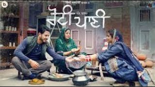 Roti Pani Lyrics Jass Bajwa [upl. by Kemeny]