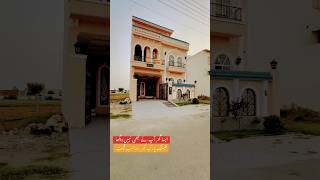 SASTA Tareen Ghar Central park viralshort houseforsale public home publice realestate house [upl. by Netsirc152]