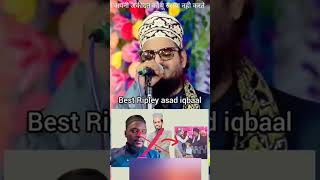 Best Ripley Asad Iqbaal 😍🙌trending youtubeshorts asadiqbal viralvideo 2024 [upl. by Ashbey]