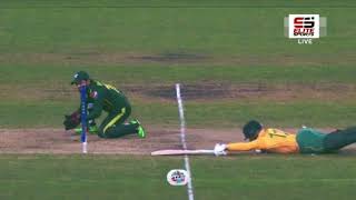 Pakistan vs South Africa T20 World Cup Match Highlights 2022  ICC T20 World Cup 2022 [upl. by Wixted]