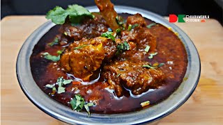 The Best Dhaba Style Mutton Curry Recipe [upl. by Airdnua]