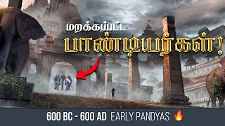 மறக்கப்பட்ட பாண்டியர்கள்🔥 2000 YEARS of Pandya History  Pandya Kings History in Tamil [upl. by Pall420]