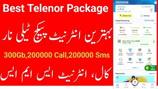 Telenor monthly internet and call packageTelnor monthly unlimited internettelenor net package300GB [upl. by Eirovi910]