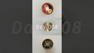 Diet challenge D8 노슈가 커스터드 푸딩 꼭 저장하기🤦🏻‍♀️ [upl. by Macintyre]