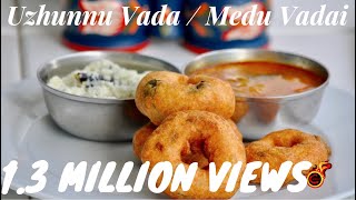 VadaUzhunnu Vada Medhu Vadai Recipe no 136 [upl. by Bohman]