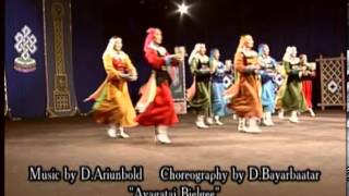 Mongolian Folk Dance [upl. by Alger]