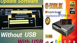 SATELLITE RECEIVER  UPDATE SOFTWARE  RECEIVER MAIN SOFTWARE KAISE KARE DISHTV D2H HD BOX [upl. by Savihc]