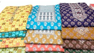 Cambric Cotton Suits at 349  Buy Now amp More than Earn 50 Profits  Suit Manufacturer [upl. by Aihsekat]