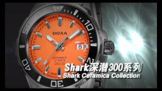 DOXA Asia Collections [upl. by Nomad]