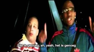 Keizer ft Ibra  Genoeg is genoeg LYRICS [upl. by Baruch]