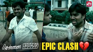 Heartbreaking Emotional Scene from Chennai 600028  Venkat Prabhu  Sun NXT [upl. by Maller432]