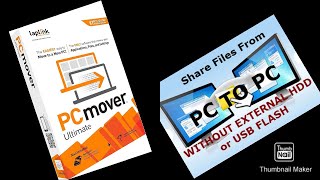 Move your Data with Laplink PC mover in one click [upl. by Cirdet]