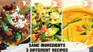 Easy Okra Fry  Bhindi amp Tomato Curry  Bhindi Fry  Indian Okra Recipes  10 20 amp 30 mins Recipes [upl. by Tsyhtema]