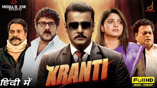 Kranti Full Movie Hindi Dubbed 2023  Darshan Rachita Ram Ravichandran  1080p HD Facts amp Review [upl. by Einnalem]