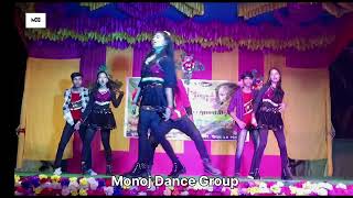 Mon Mane Na Dance Performance  মন মানে না ড্যান্স  Monoj Dance Group [upl. by Lleruj670]