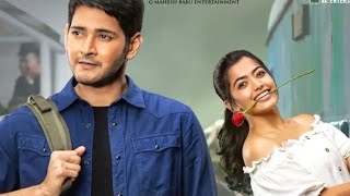 mahesh babu  rashmika mandana full hindi dubbed blockbuster movie 2022 [upl. by Ennahs807]