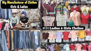 Ladies Tshirt Girls Jeans Shirts Wholesale Market Shorts Lower Jeggings  सबसे सस्ते Rs Manufacturer [upl. by Selassie]