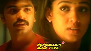 Vallabha Movie  Simbhu amp Nayanatara Love Scene  Simbhu Nayanthara  Shalimarcinema [upl. by Yran]