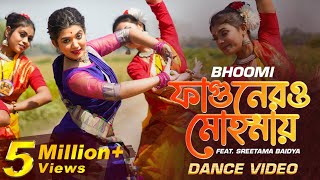 Phagoonero Mohonaye  Dance Video ফাগুনেরও মোহনায় Bhoomi Sreetama Baidya New Bengali Folk Song [upl. by Rezeile]