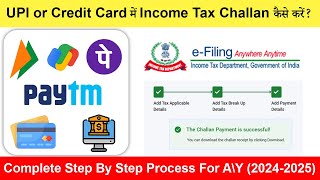 How to Pay Income Tax Challan Through Credit CardUPI QR CODE SCANNEROnline Payment of IT Challan [upl. by Eidoc]