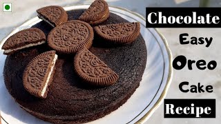 Chocolate Biscuit Cake  3 Ingredient Eggless No Oven Bake instant Recipe [upl. by Ariane323]