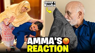 Worst reaction by MAA G on new Rolex😭Original GhilafEKabba mil gya🙏🏻 [upl. by Sinegra312]