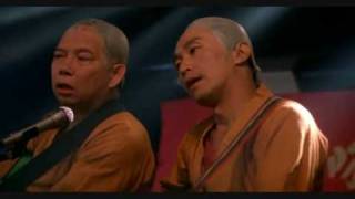 Shaolin Soccer  Canzone  Shaolin kung fu è Forte [upl. by Aciret467]