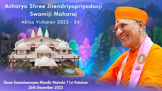 Shree Swaminarayan Mandir Nairobi 71st Patotsav [upl. by Rosina]