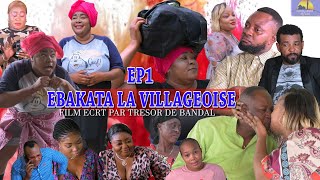 FILM CONGOLAIS quot EBAKATA LA VILLAGEOISE quot EP 1 [upl. by Damal]