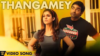 Naanum Rowdy Dhaan  Thangamey  Official Video  Anirudh  Vijay Sethupathi  Vignesh Shivan [upl. by Lasky]