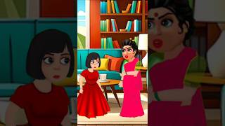 Maa vs Beti  shorts ytshots animation cartoon [upl. by Dobson374]