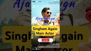 Singham Again Main Actor singhamagain sooryavanshi simmba ajaydevgan akshaykumar tigershroff [upl. by Avik]