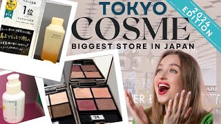 COSME Tokyo  1 Biggest flagship store in Japan for JBEAUTY amp Global Beauty brands [upl. by Intyre832]