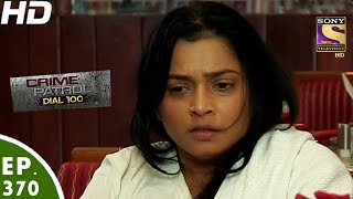 Crime Patrol Dial 100  क्राइम पेट्रोल  Thane Murder Case  Part 1  Ep 370  18th January 2017 [upl. by Aicenev205]