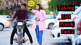 Taking Lift Prank With A Twist Part 2  Pranks In Pakistan  Humanitarians [upl. by Elad492]