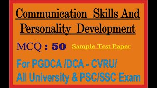 DCA PGDCA  COMMUNICATION SKILLS AND PERSONALITY DEVELOPMENT MCQ [upl. by Aisha]