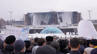 Алматыдағы қаралы митинг 13 ақпан  Траурный митинг в Алматы 13 февраля [upl. by Enyalahs]