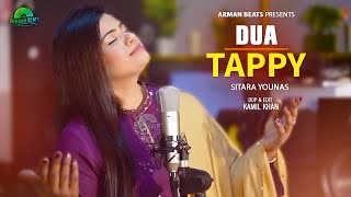 Dua  Tappy  Sitara Younas  Pashto New Songs 2024  Official Music Video  Meena Asana Na Da [upl. by Ejroj]